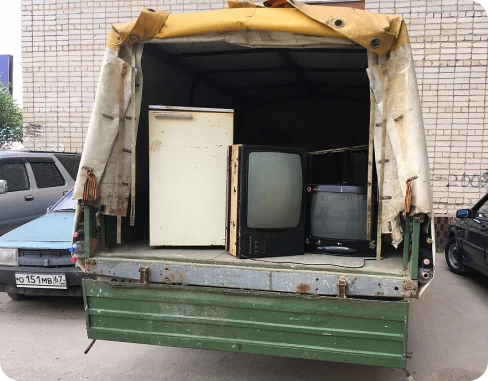 Прием бытовой техники